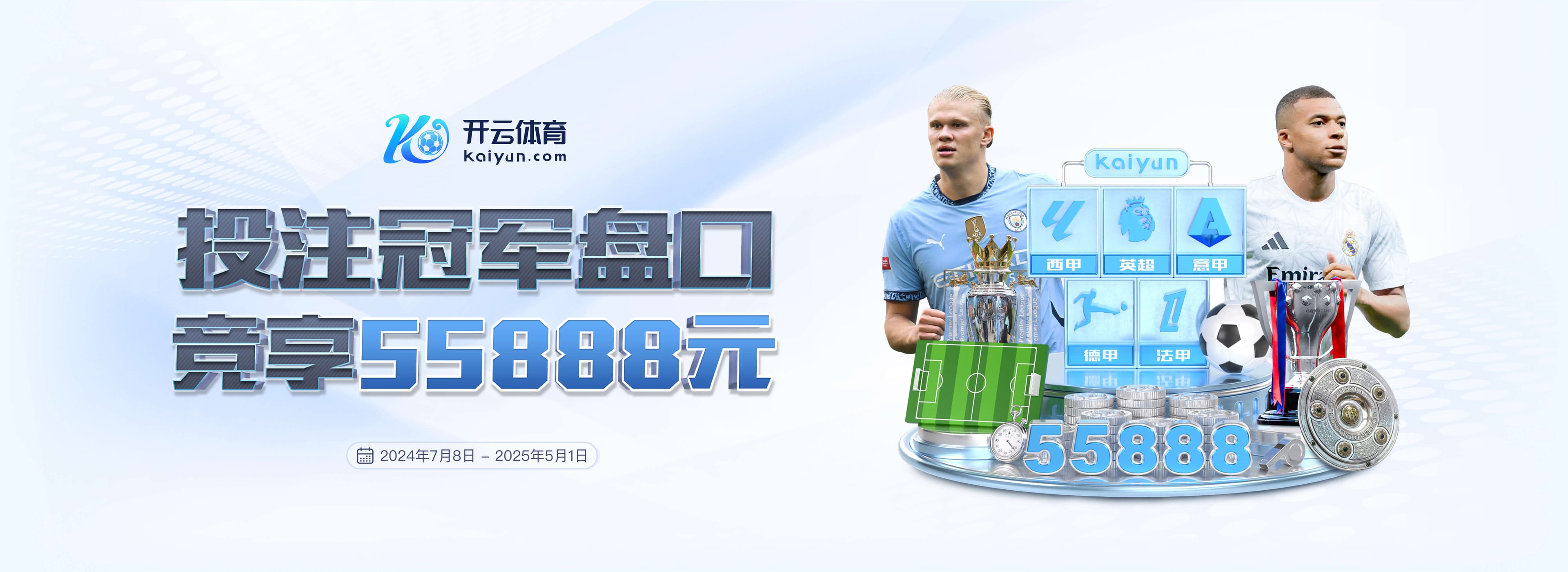 基米希晒万圣节鬼怪南瓜装扮:各位今日也都盛装打扮了吗?